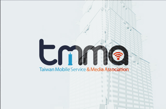 Mobile service & AD logo, Taipei 101 logo