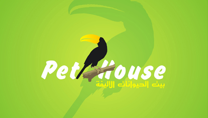 Pet house logo, Toucan logo design